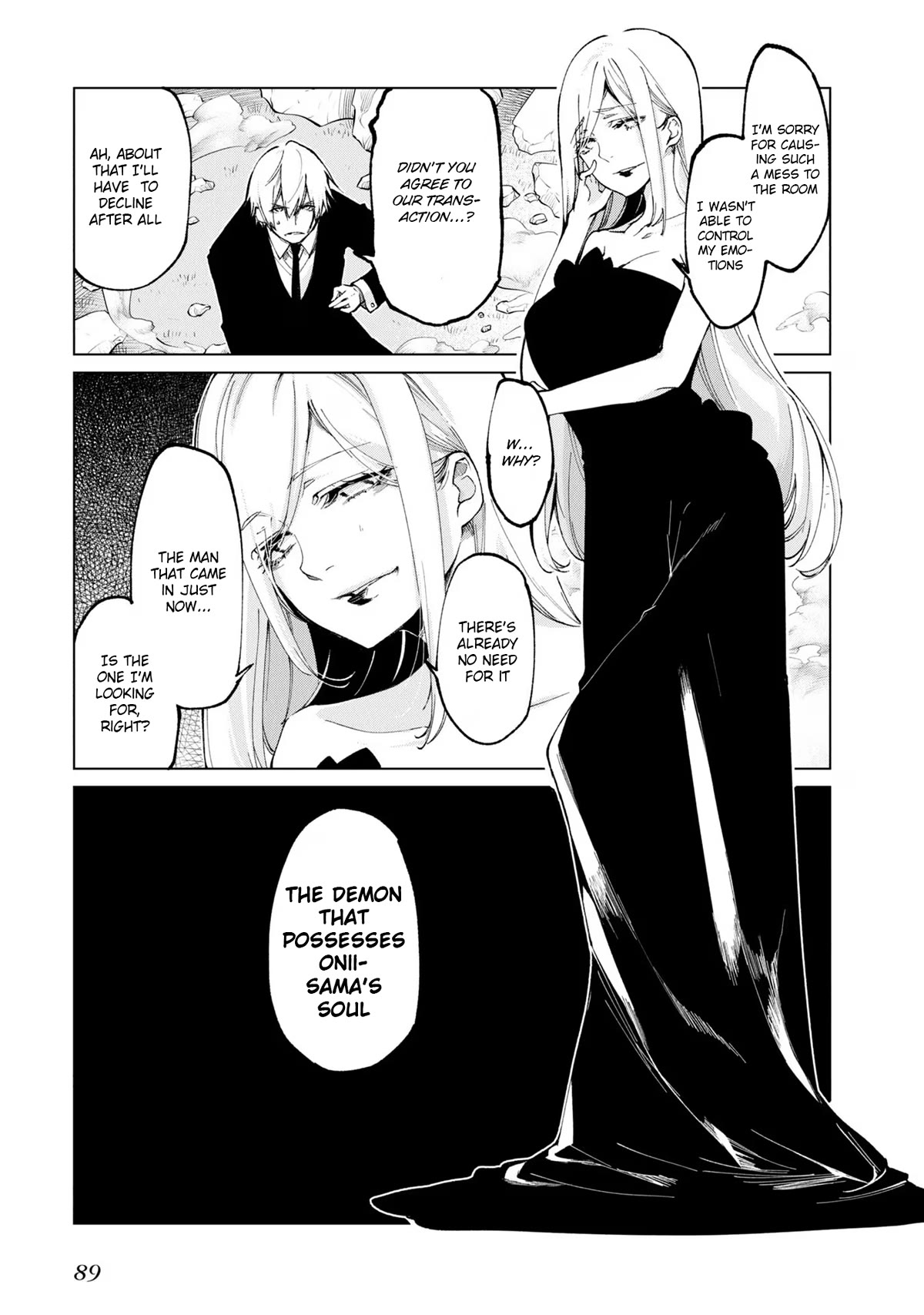 Oroka na Tenshi wa Akuma to Odoru Chapter 70 page 7 - Chapter 70: Love-Hate