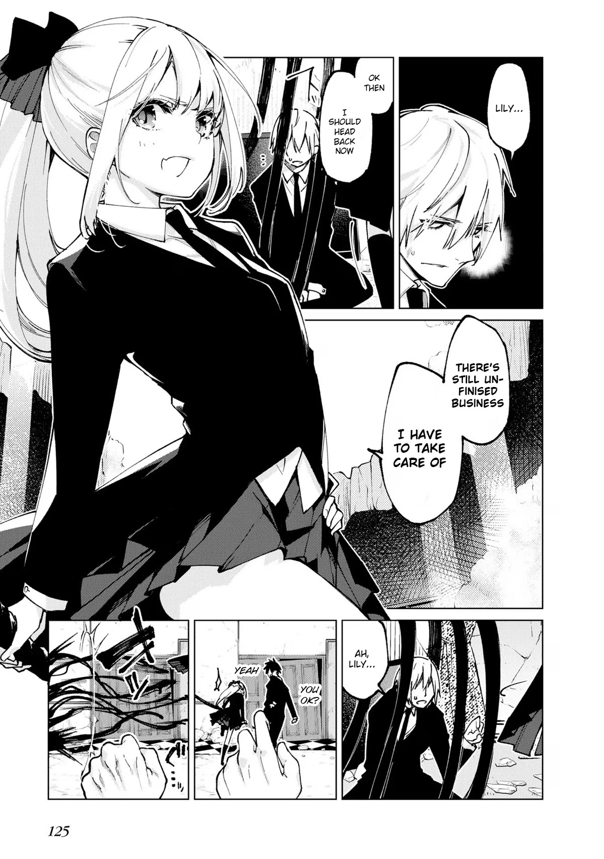 Oroka na Tenshi wa Akuma to Odoru Chapter 71 page 13 - Chapter 71: Valkyrie