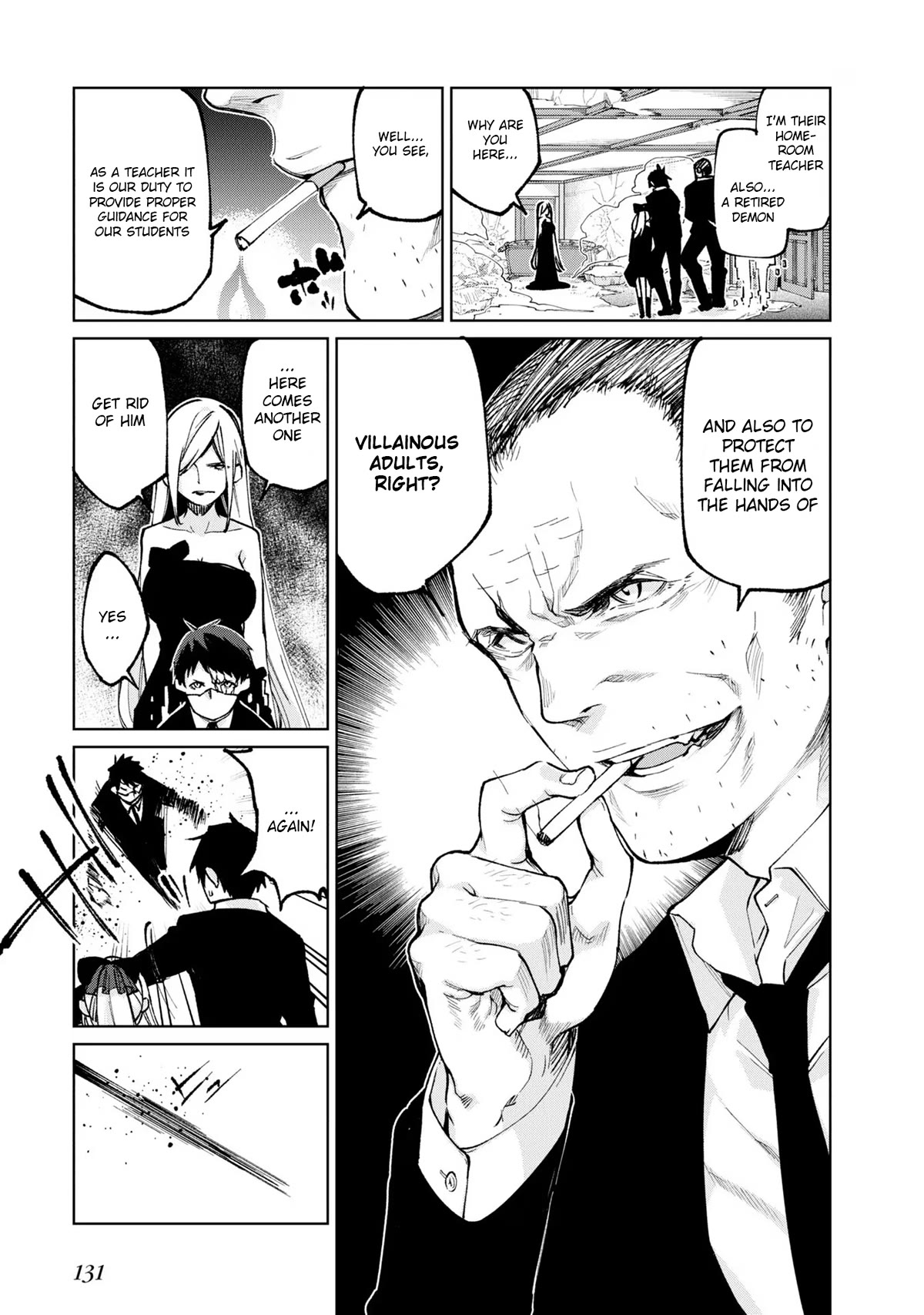 Oroka na Tenshi wa Akuma to Odoru Chapter 71 page 19 - Chapter 71: Valkyrie