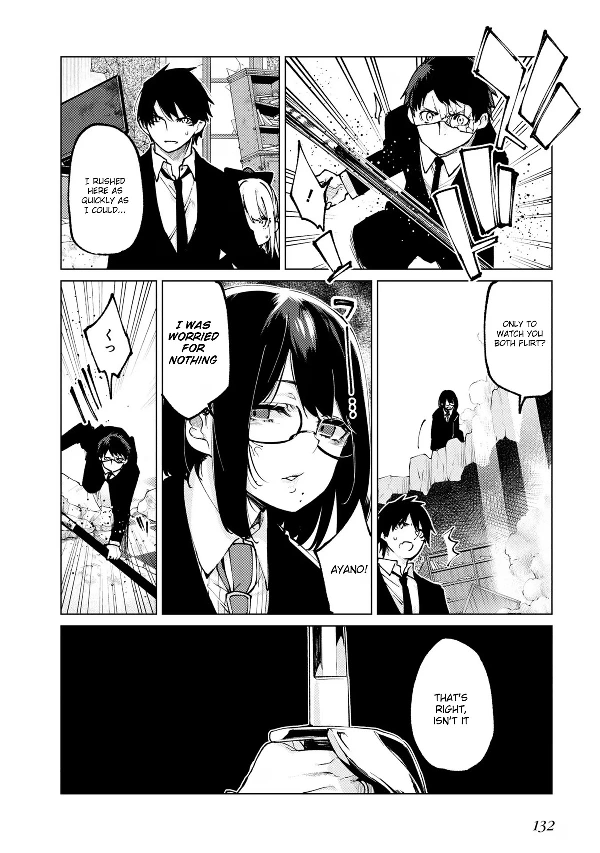 Oroka na Tenshi wa Akuma to Odoru Chapter 71 page 20 - Chapter 71: Valkyrie