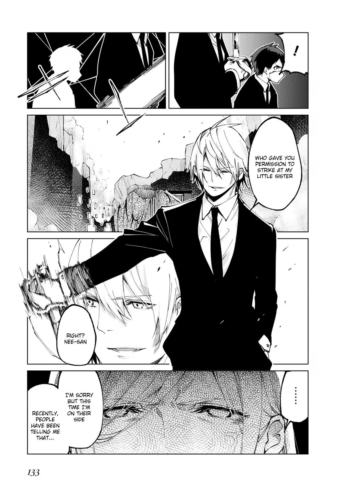 Oroka na Tenshi wa Akuma to Odoru Chapter 71 page 21 - Chapter 71: Valkyrie
