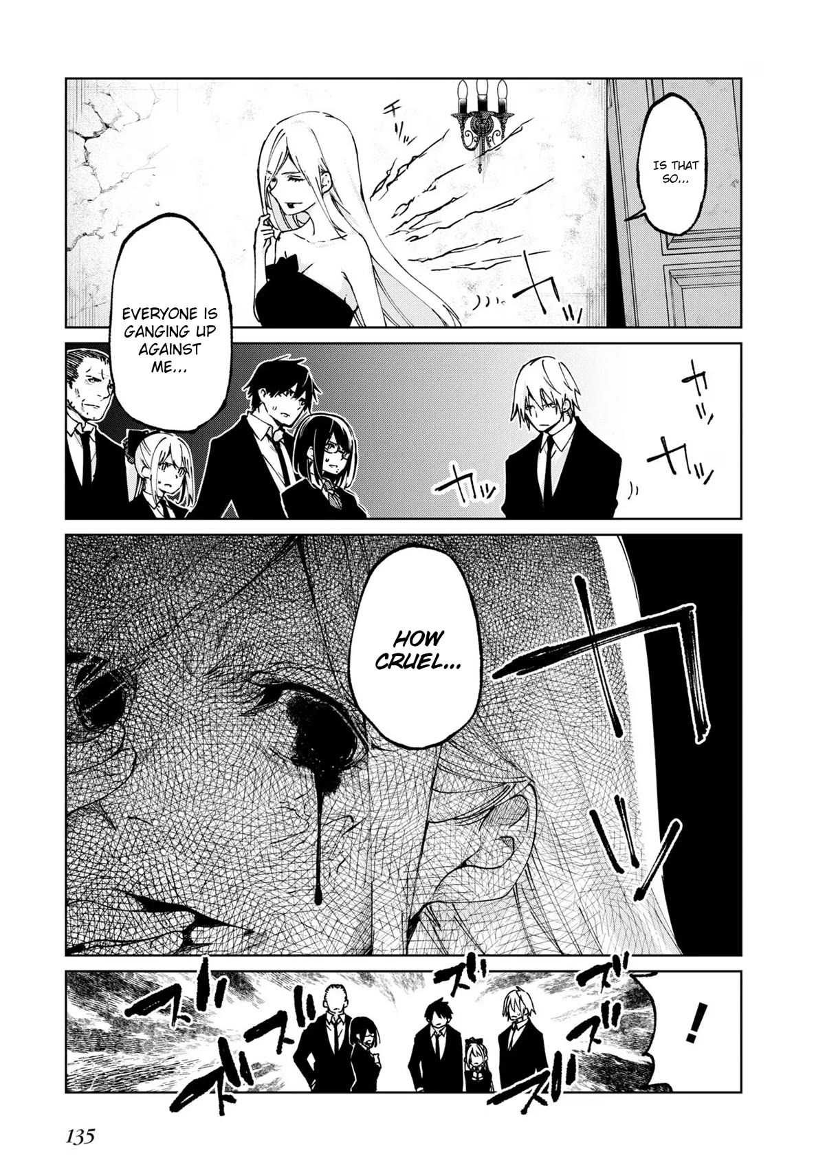 Oroka na Tenshi wa Akuma to Odoru Chapter 71 page 23 - Chapter 71: Valkyrie
