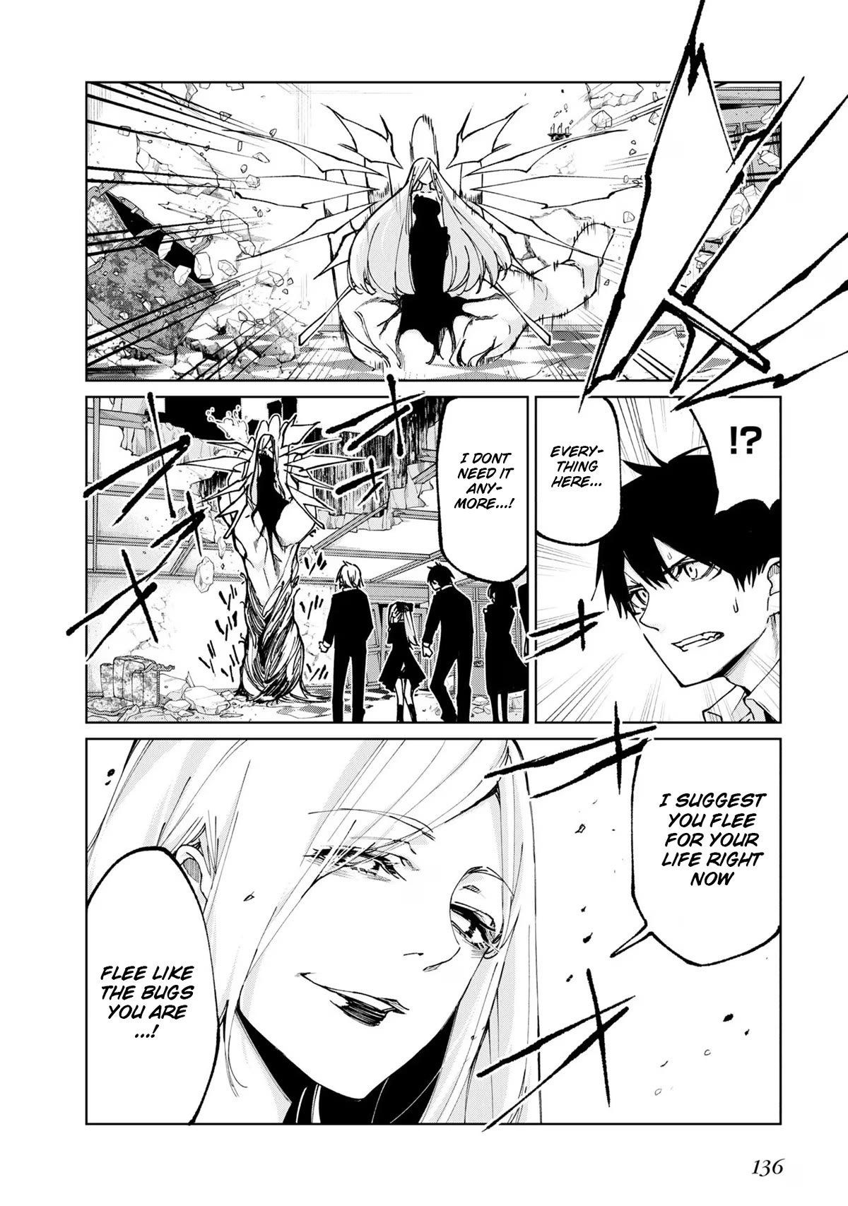 Oroka na Tenshi wa Akuma to Odoru Chapter 71 page 24 - Chapter 71: Valkyrie