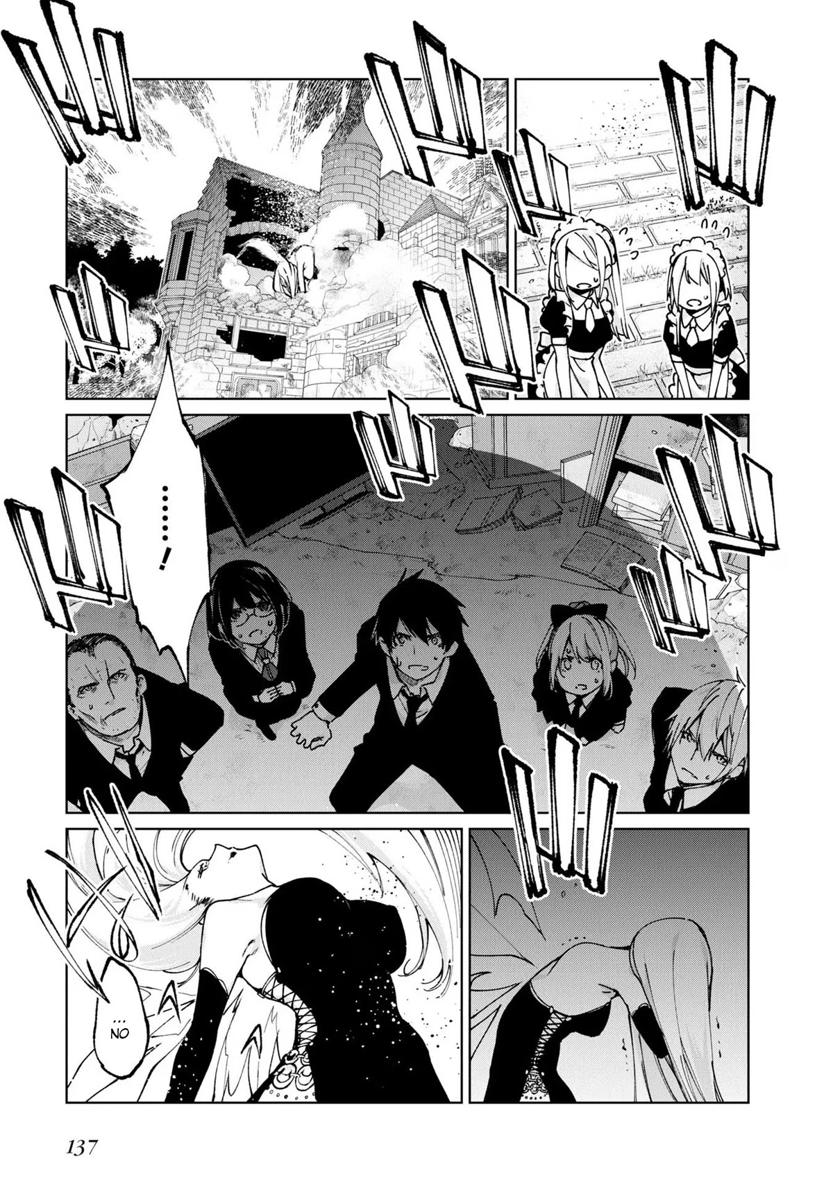 Oroka na Tenshi wa Akuma to Odoru Chapter 71 page 25 - Chapter 71: Valkyrie