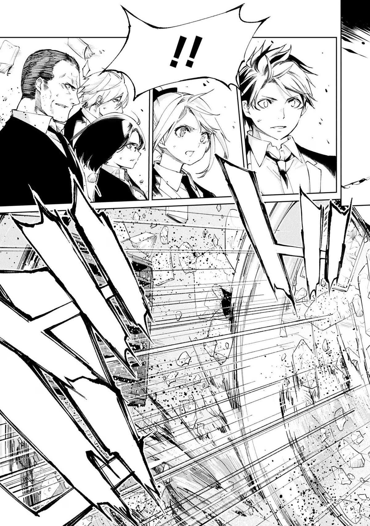 Oroka na Tenshi wa Akuma to Odoru Chapter 71 page 29 - Chapter 71: Valkyrie