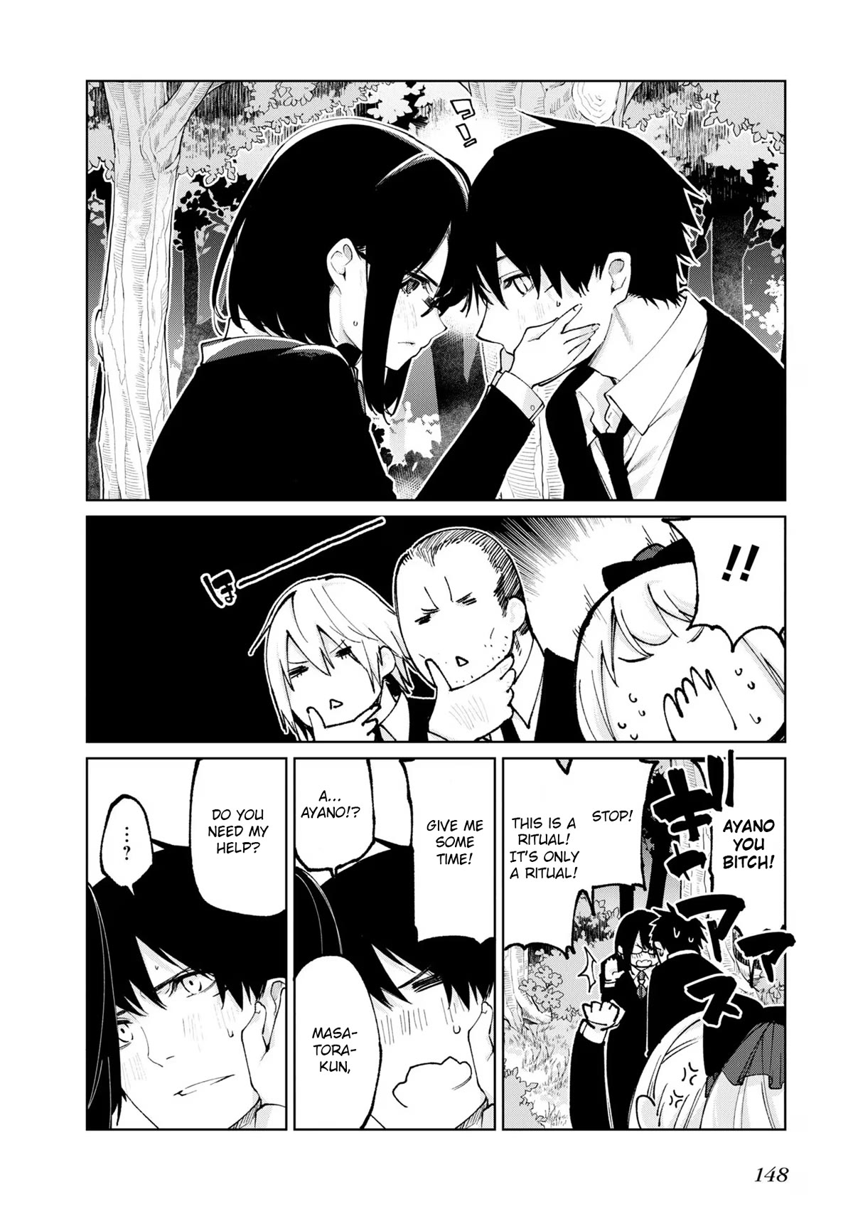 Oroka na Tenshi wa Akuma to Odoru Chapter 71 page 36 - Chapter 71: Valkyrie
