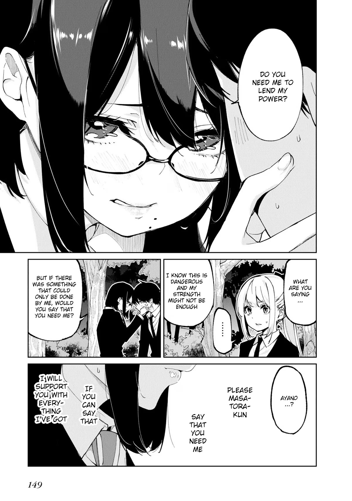Oroka na Tenshi wa Akuma to Odoru Chapter 71 page 37 - Chapter 71: Valkyrie