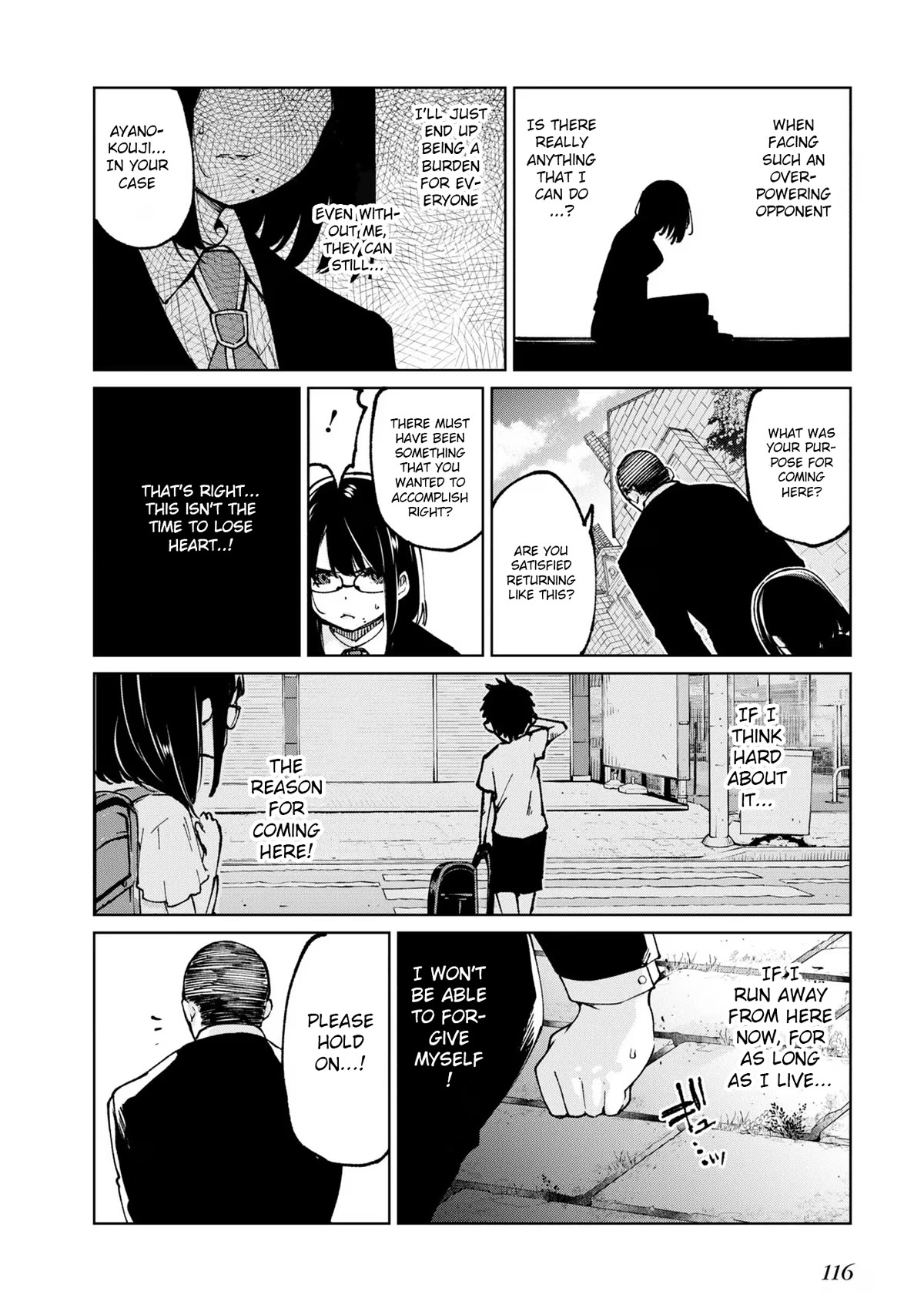 Oroka na Tenshi wa Akuma to Odoru Chapter 71 page 4 - Chapter 71: Valkyrie
