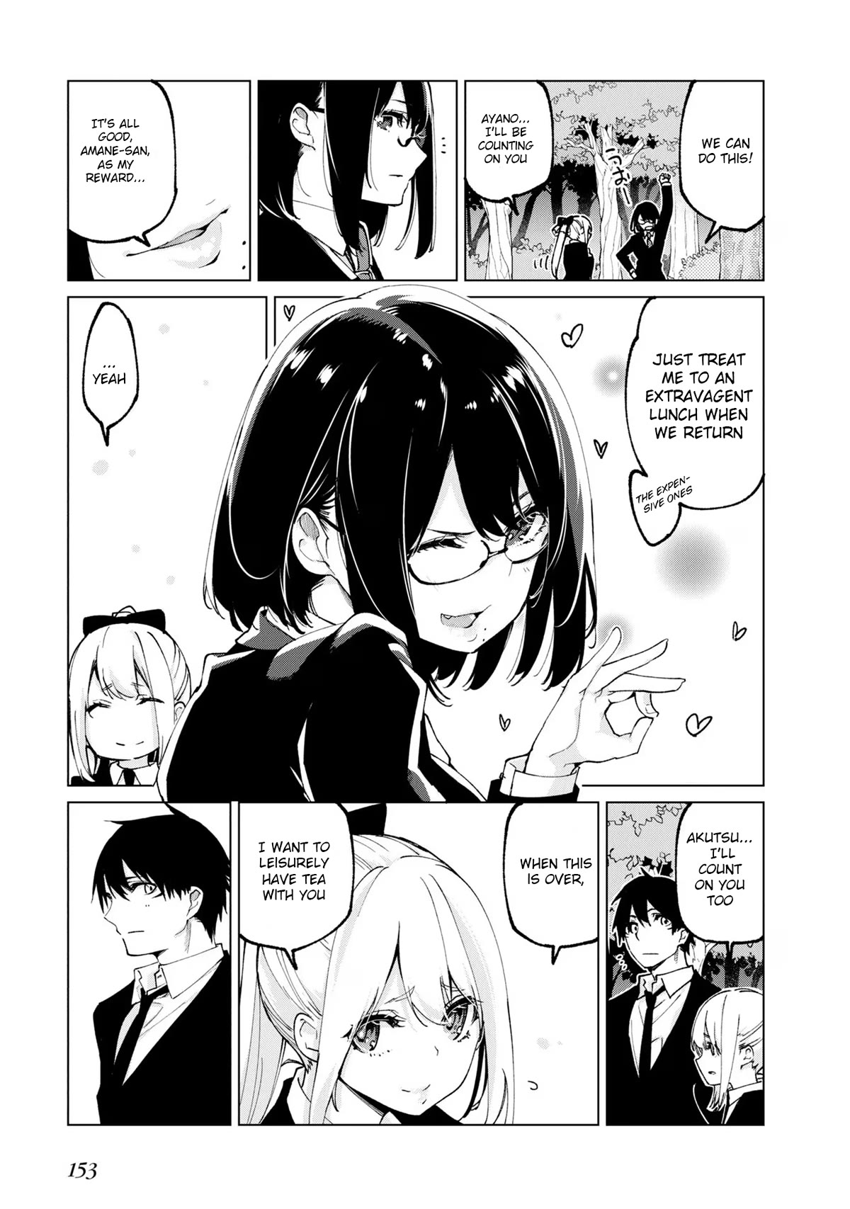 Oroka na Tenshi wa Akuma to Odoru Chapter 71 page 41 - Chapter 71: Valkyrie