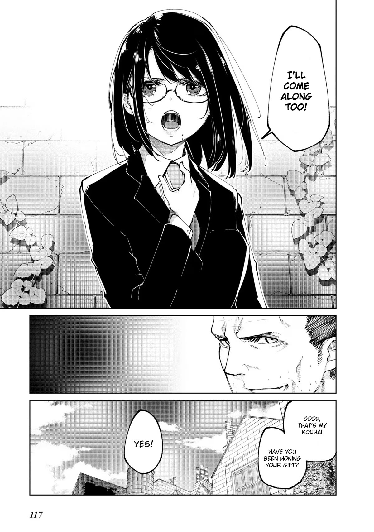 Oroka na Tenshi wa Akuma to Odoru Chapter 71 page 5 - Chapter 71: Valkyrie