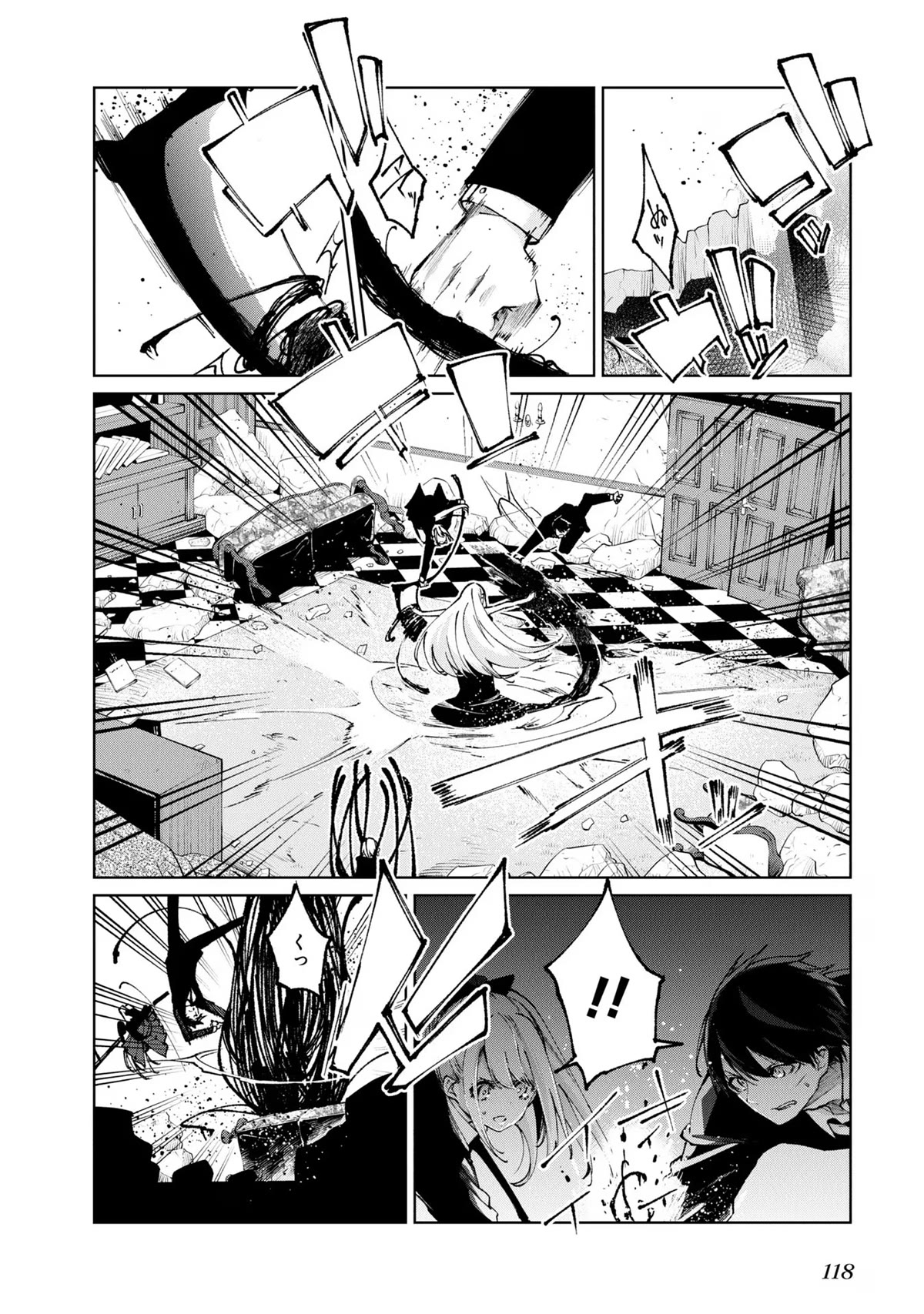 Oroka na Tenshi wa Akuma to Odoru Chapter 71 page 6 - Chapter 71: Valkyrie