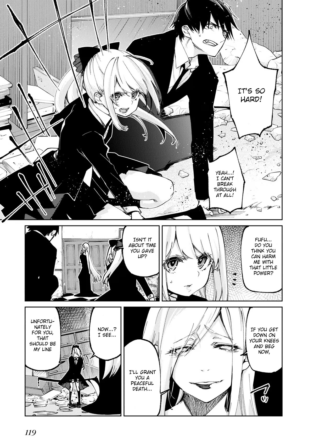 Oroka na Tenshi wa Akuma to Odoru Chapter 71 page 7 - Chapter 71: Valkyrie