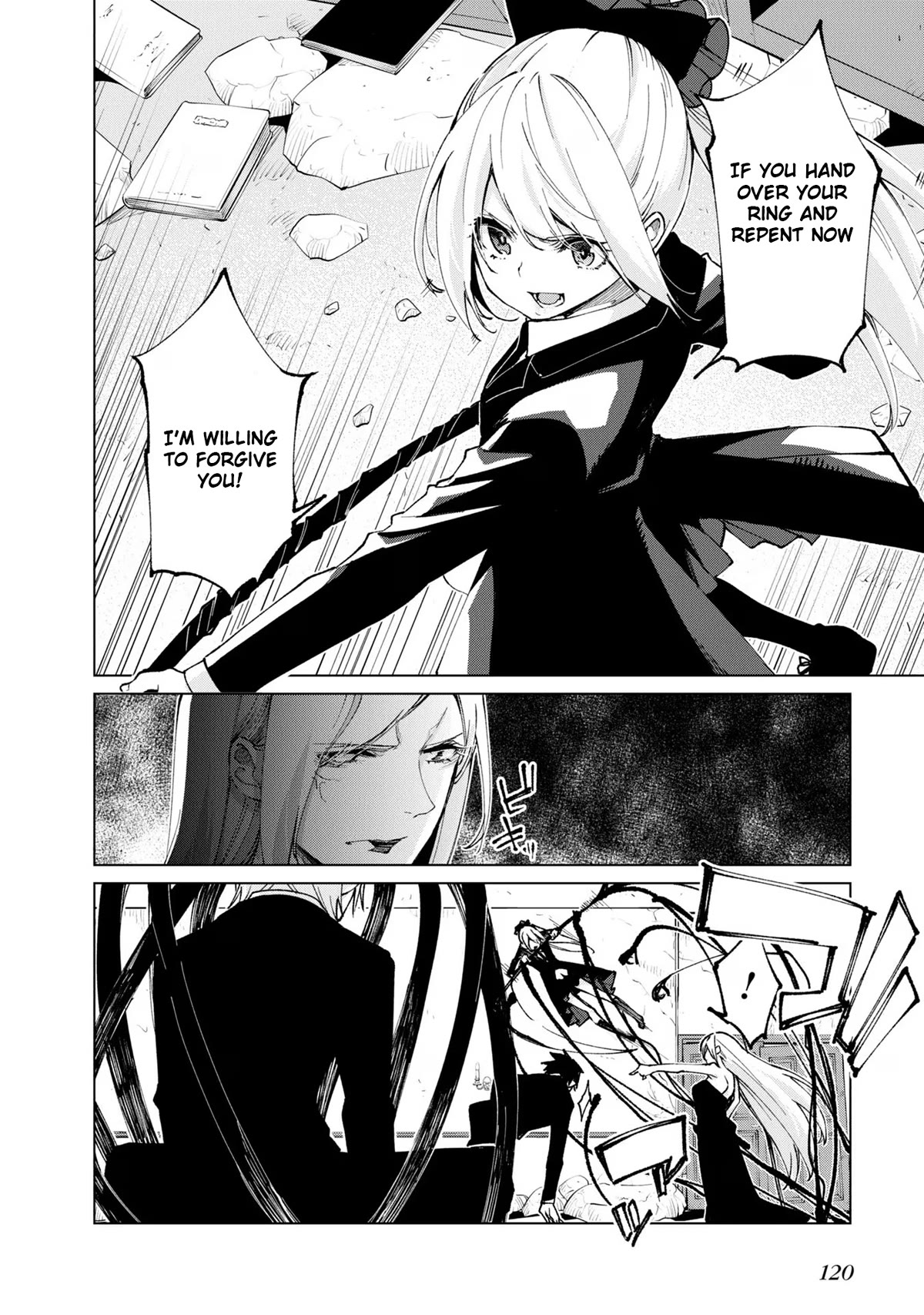 Oroka na Tenshi wa Akuma to Odoru Chapter 71 page 8 - Chapter 71: Valkyrie