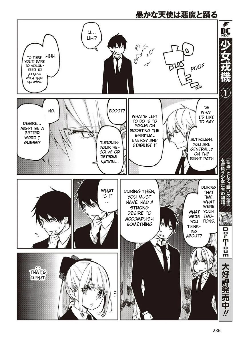 Oroka na Tenshi wa Akuma to Odoru Chapter 72 page 10 - Chapter 72: Black Wings