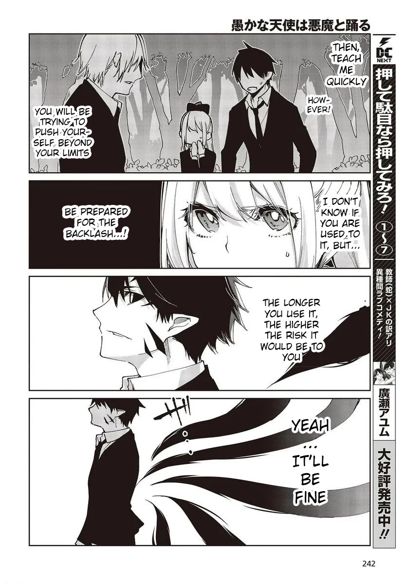 Oroka na Tenshi wa Akuma to Odoru Chapter 72 page 16 - Chapter 72: Black Wings