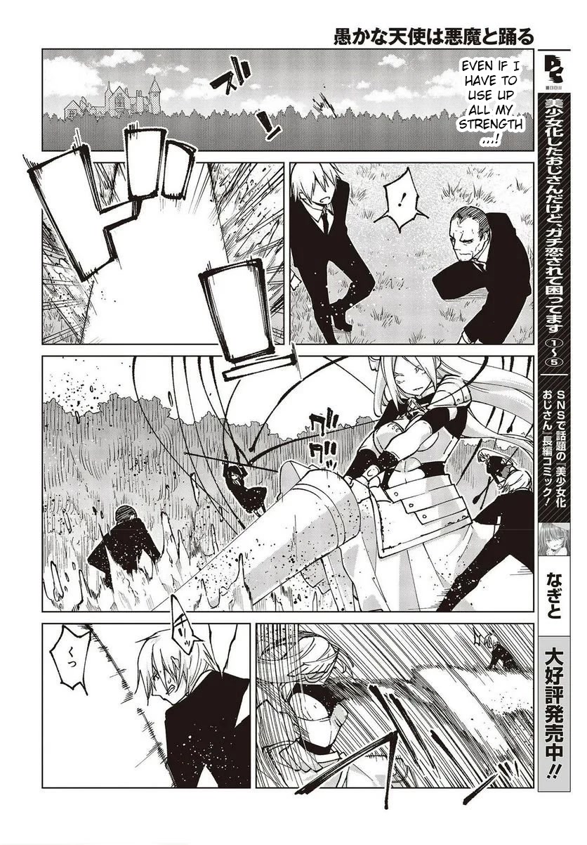 Oroka na Tenshi wa Akuma to Odoru Chapter 72 page 18 - Chapter 72: Black Wings