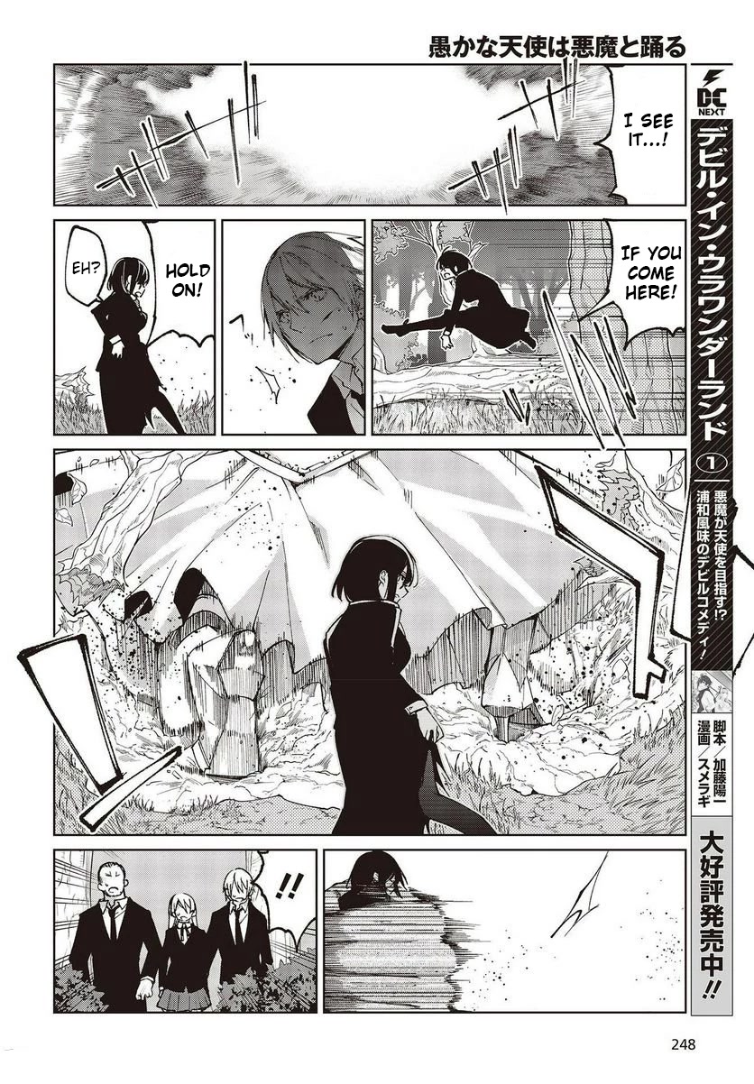Oroka na Tenshi wa Akuma to Odoru Chapter 72 page 22 - Chapter 72: Black Wings