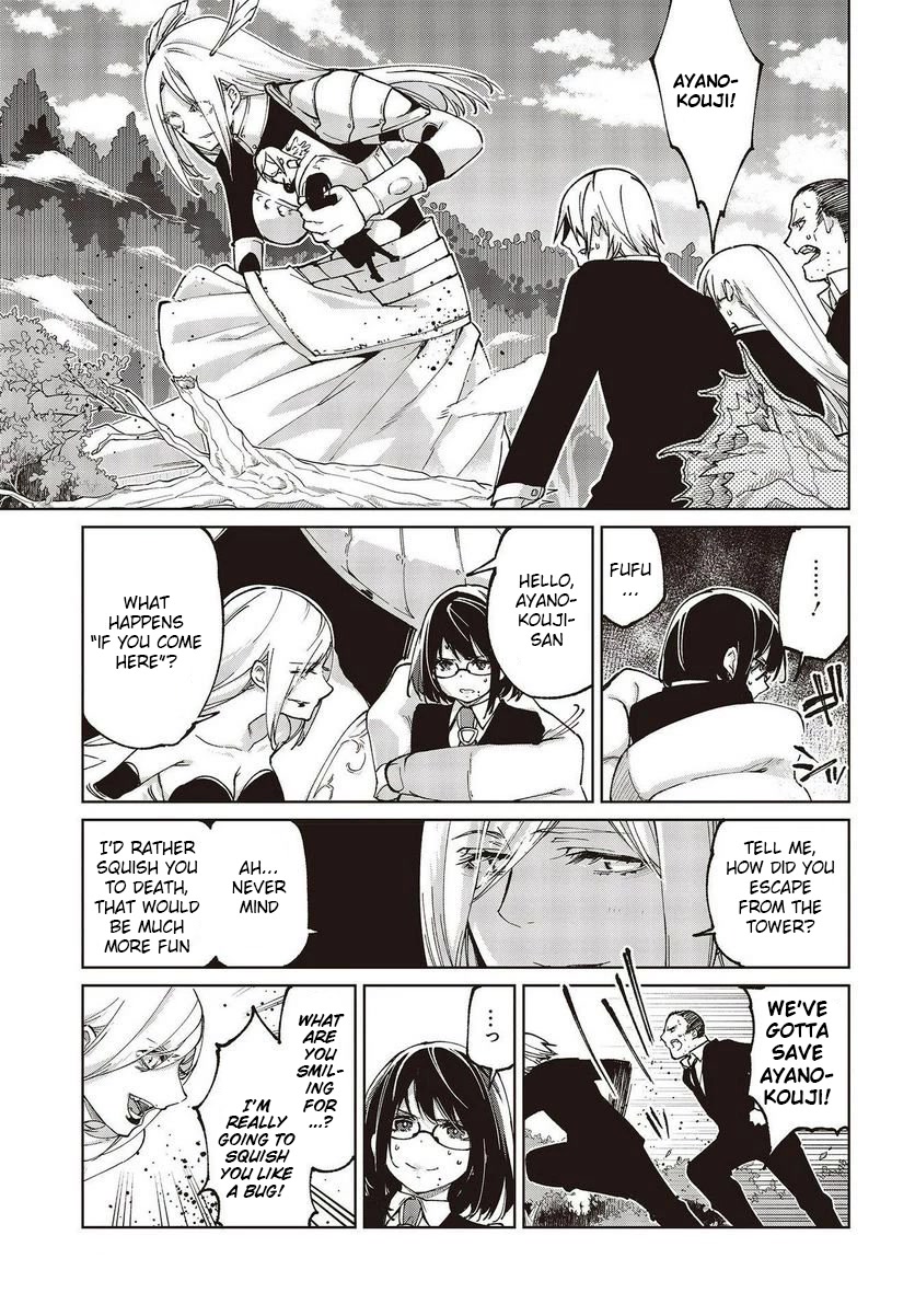 Oroka na Tenshi wa Akuma to Odoru Chapter 72 page 23 - Chapter 72: Black Wings