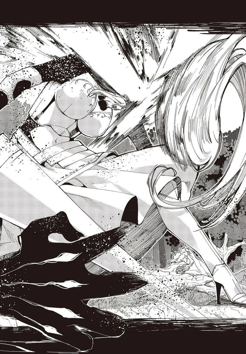 Oroka na Tenshi wa Akuma to Odoru Chapter 72 page 24 - Chapter 72: Black Wings