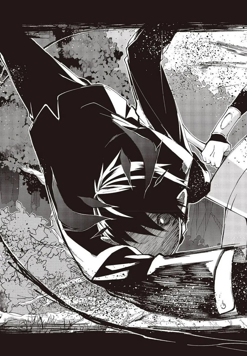 Oroka na Tenshi wa Akuma to Odoru Chapter 72 page 25 - Chapter 72: Black Wings