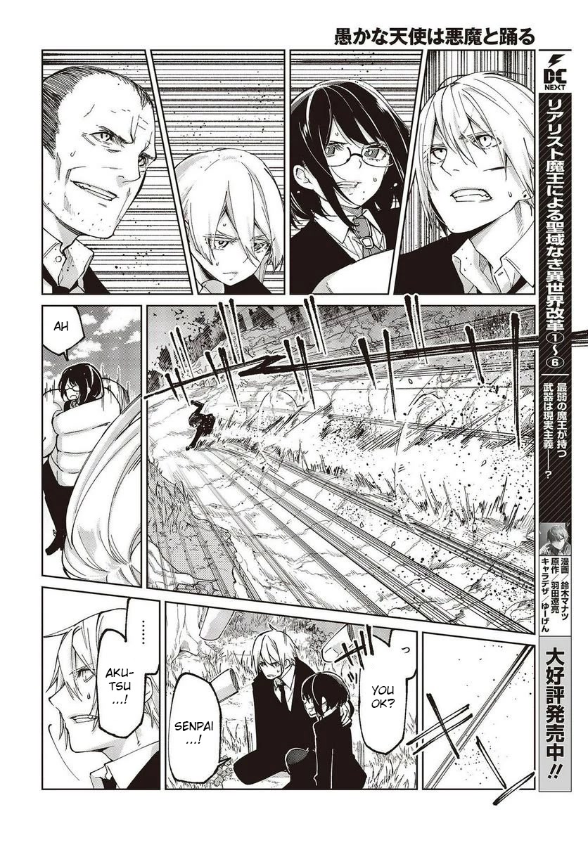 Oroka na Tenshi wa Akuma to Odoru Chapter 72 page 26 - Chapter 72: Black Wings