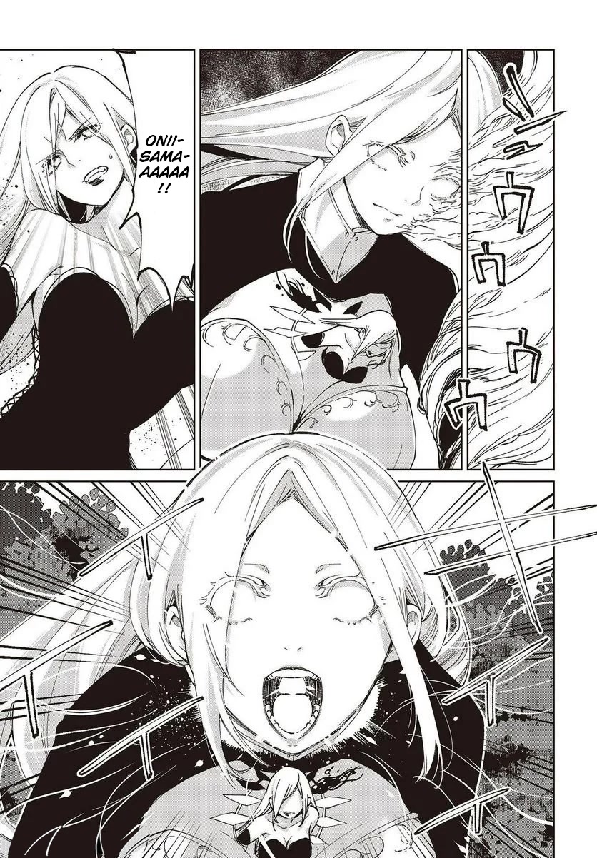 Oroka na Tenshi wa Akuma to Odoru Chapter 72 page 27 - Chapter 72: Black Wings