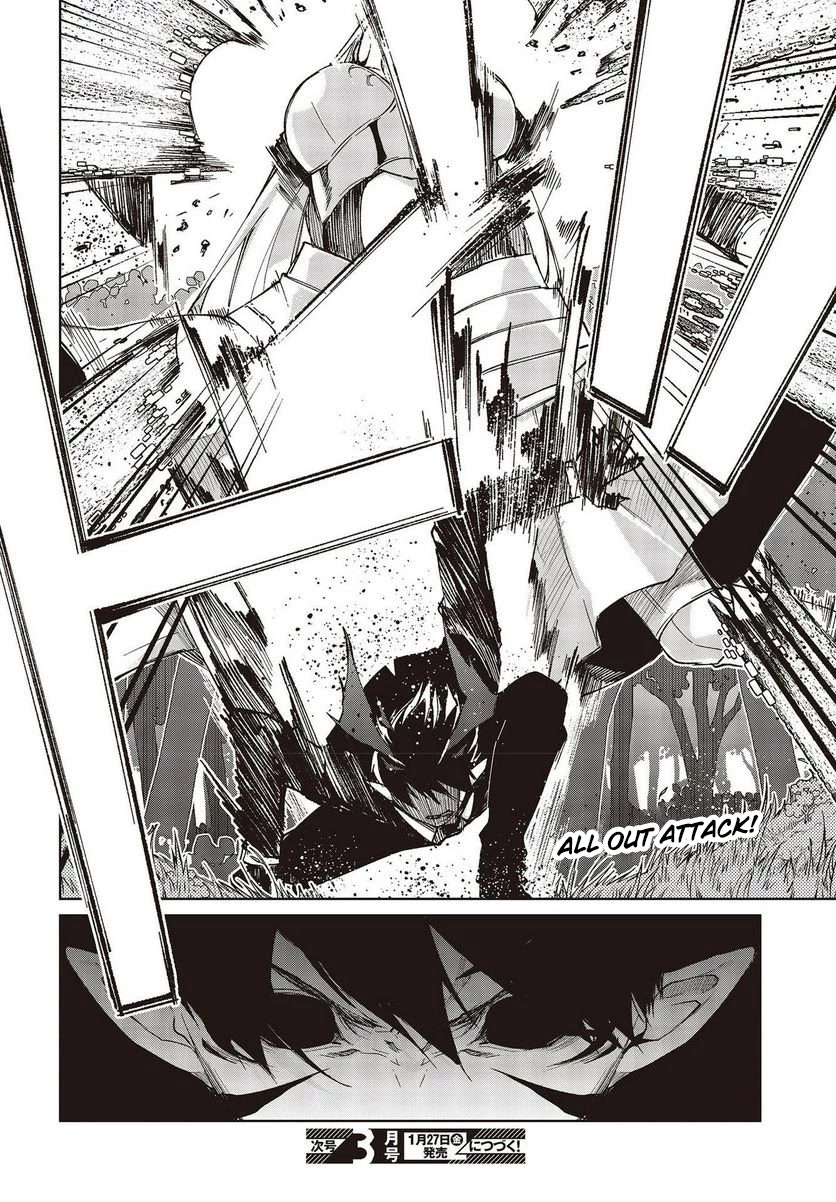 Oroka na Tenshi wa Akuma to Odoru Chapter 72 page 32 - Chapter 72: Black Wings