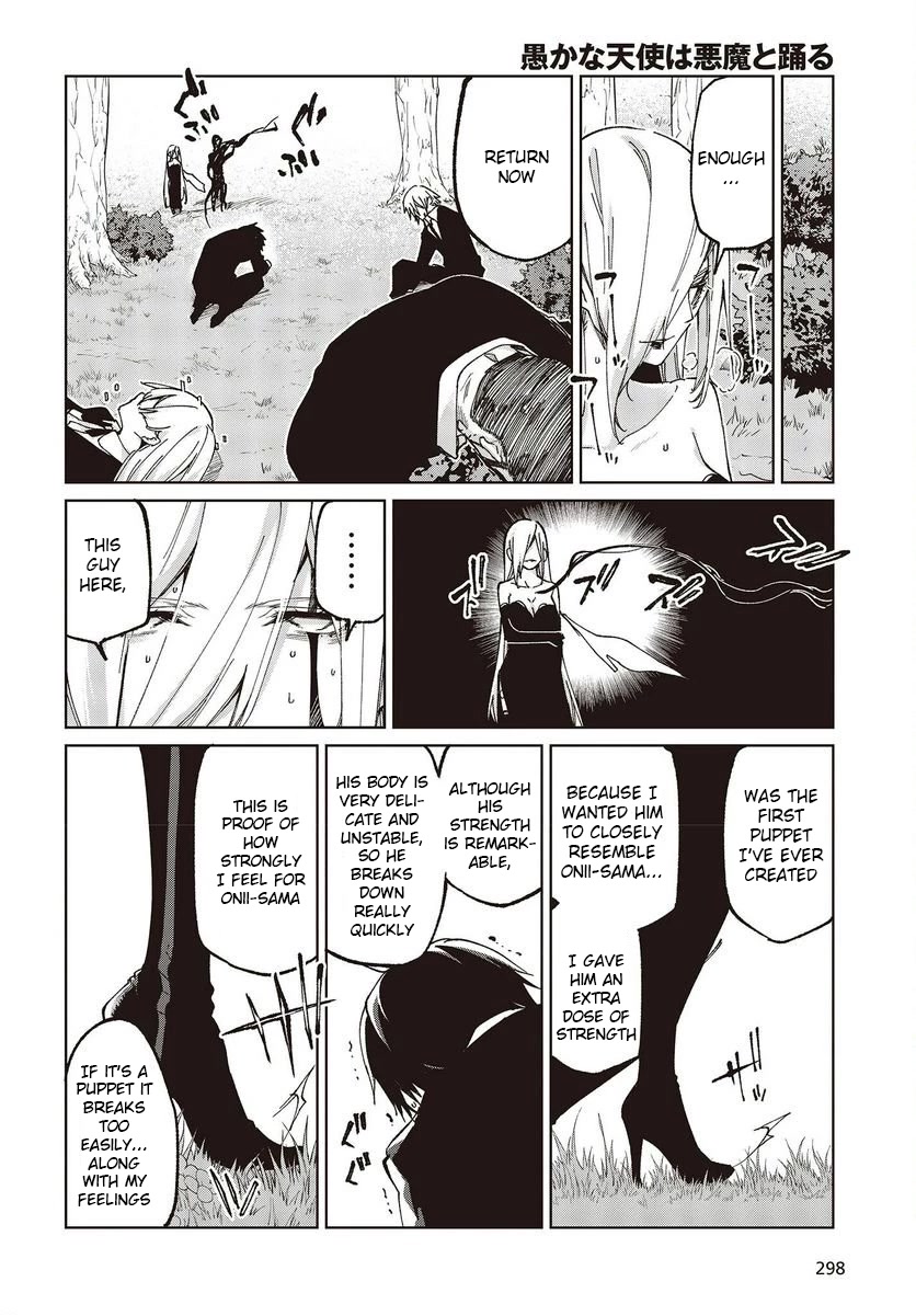 Oroka na Tenshi wa Akuma to Odoru Chapter 73 page 10 - Chapter 73: White Wings