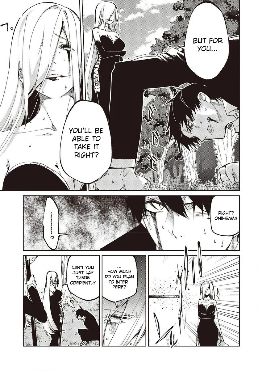 Oroka na Tenshi wa Akuma to Odoru Chapter 73 page 11 - Chapter 73: White Wings