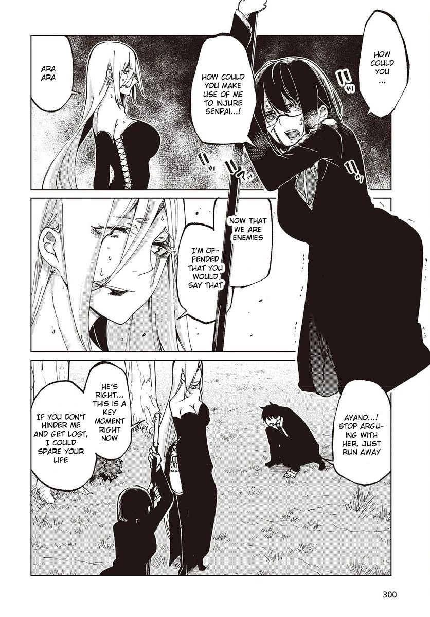 Oroka na Tenshi wa Akuma to Odoru Chapter 73 page 12 - Chapter 73: White Wings