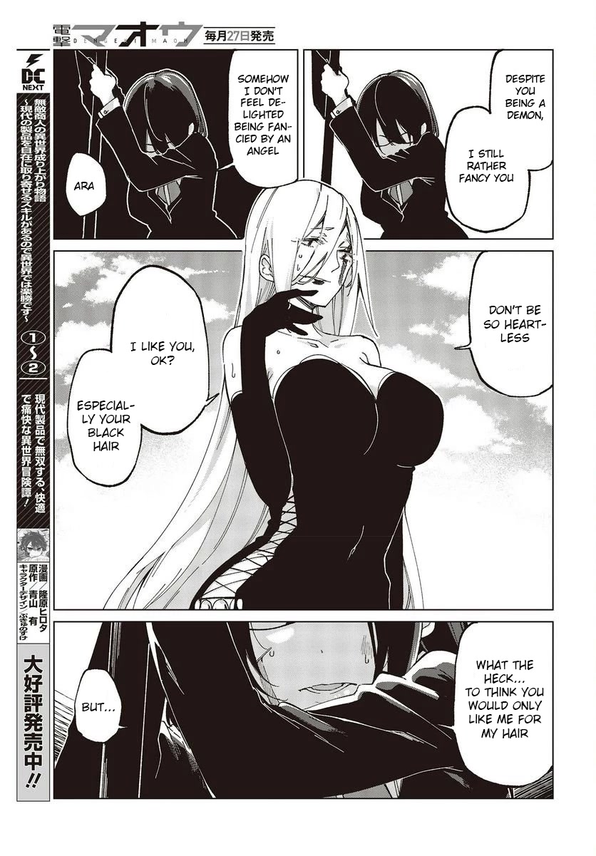 Oroka na Tenshi wa Akuma to Odoru Chapter 73 page 13 - Chapter 73: White Wings