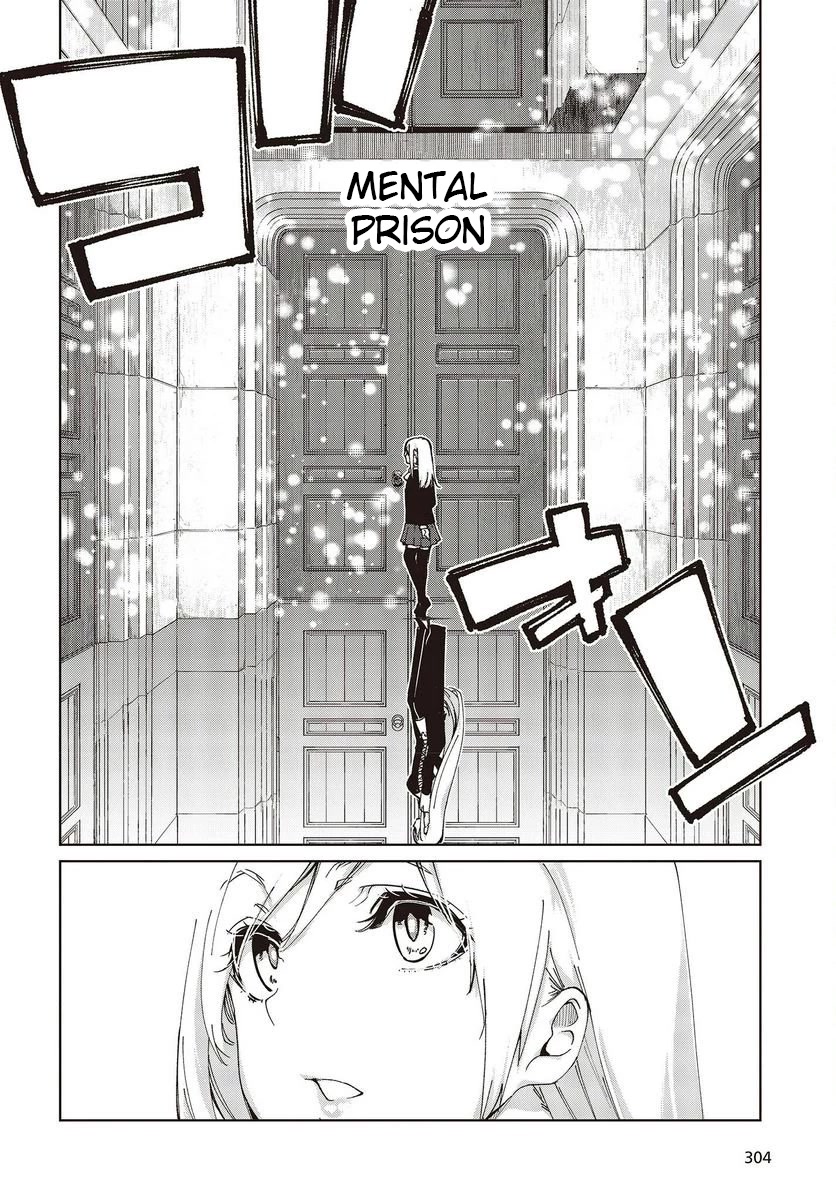 Oroka na Tenshi wa Akuma to Odoru Chapter 73 page 16 - Chapter 73: White Wings