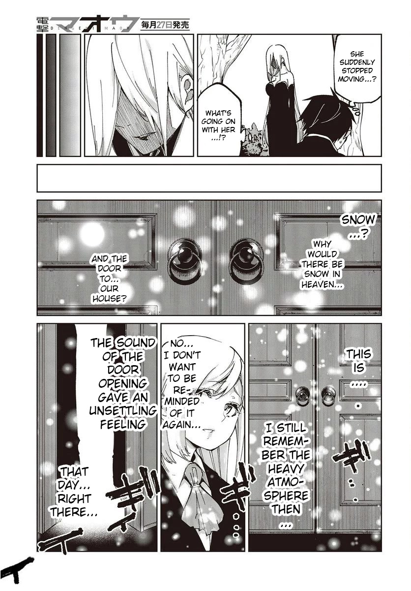 Oroka na Tenshi wa Akuma to Odoru Chapter 73 page 17 - Chapter 73: White Wings
