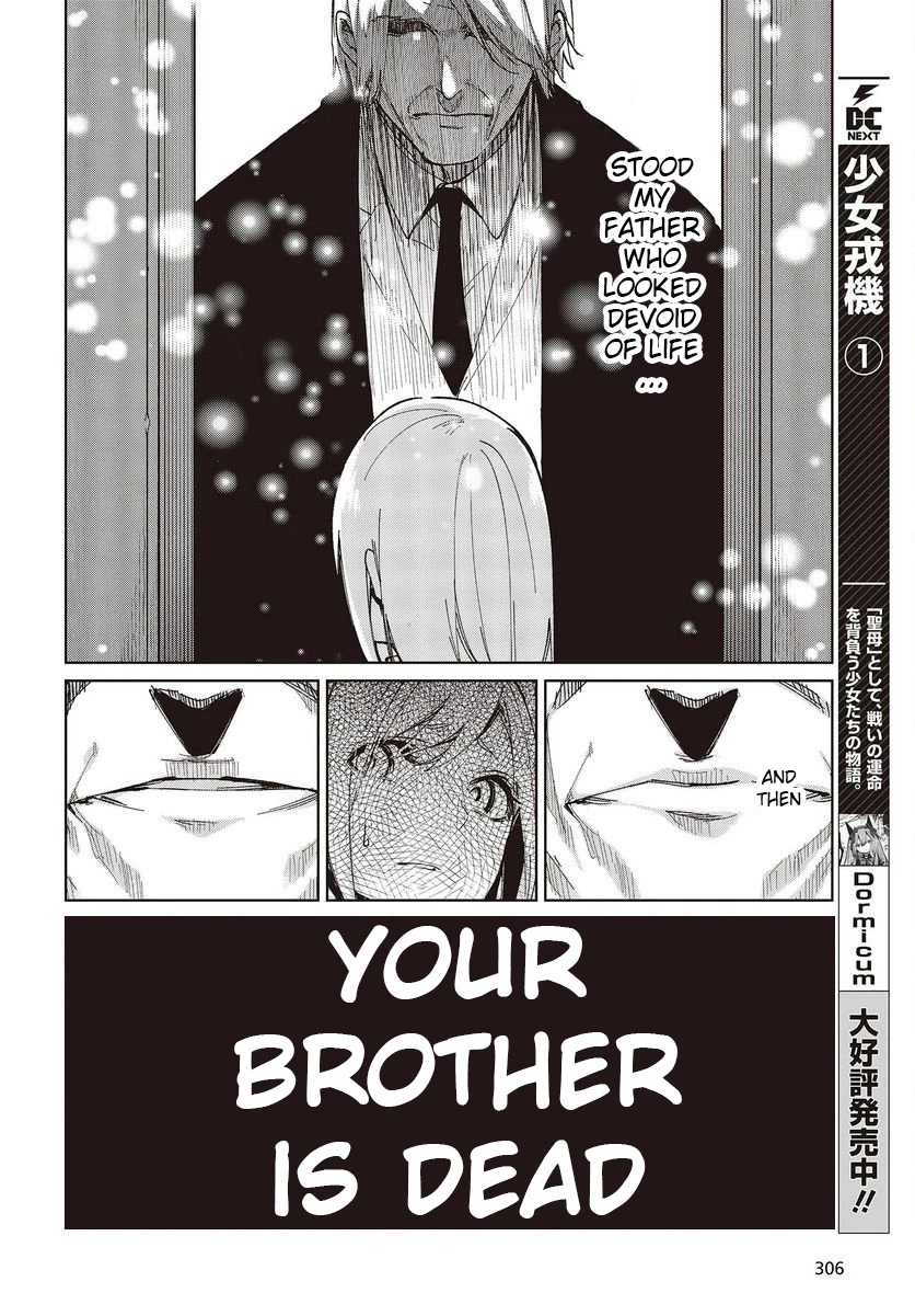 Oroka na Tenshi wa Akuma to Odoru Chapter 73 page 18 - Chapter 73: White Wings