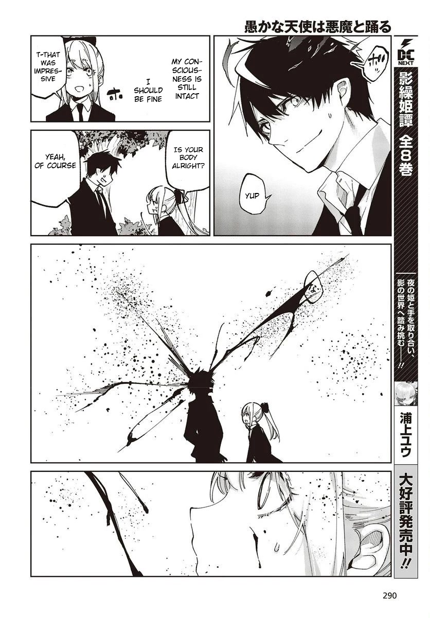 Oroka na Tenshi wa Akuma to Odoru Chapter 73 page 2 - Chapter 73: White Wings