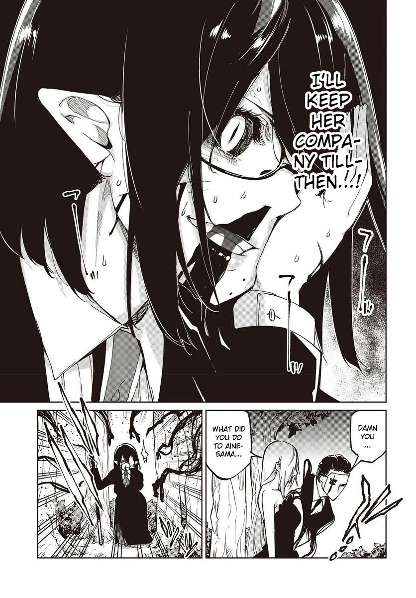 Oroka na Tenshi wa Akuma to Odoru Chapter 73 page 21 - Chapter 73: White Wings