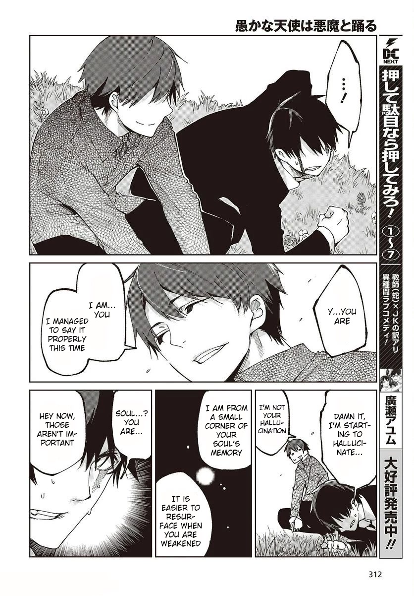 Oroka na Tenshi wa Akuma to Odoru Chapter 73 page 24 - Chapter 73: White Wings