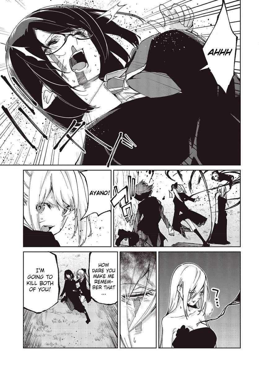 Oroka na Tenshi wa Akuma to Odoru Chapter 73 page 29 - Chapter 73: White Wings
