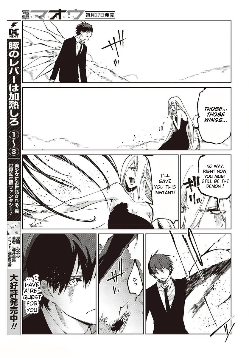 Oroka na Tenshi wa Akuma to Odoru Chapter 73 page 35 - Chapter 73: White Wings