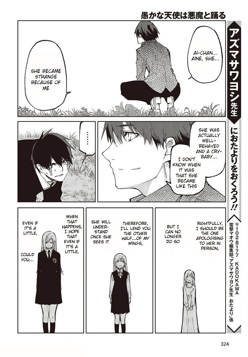 Oroka na Tenshi wa Akuma to Odoru Chapter 73 page 36 - Chapter 73: White Wings