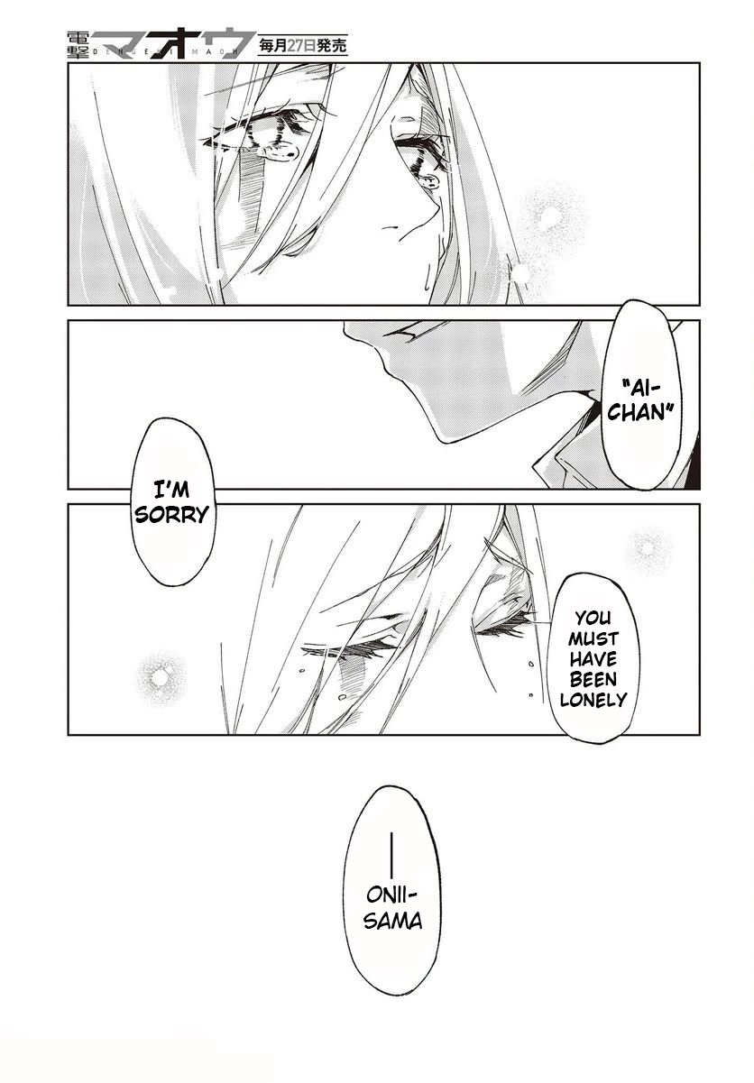 Oroka na Tenshi wa Akuma to Odoru Chapter 73 page 39 - Chapter 73: White Wings