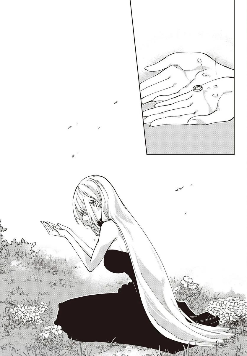Oroka na Tenshi wa Akuma to Odoru Chapter 73 page 40 - Chapter 73: White Wings