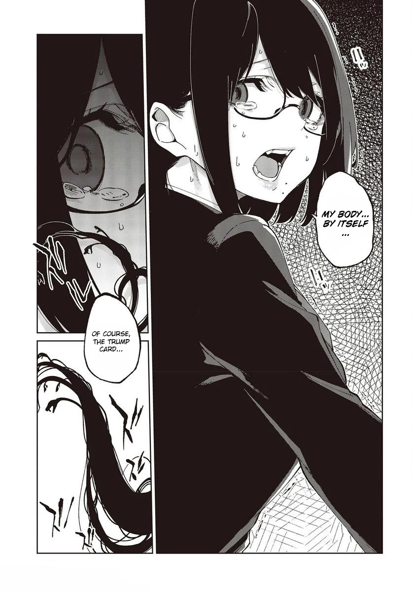 Oroka na Tenshi wa Akuma to Odoru Chapter 73 page 7 - Chapter 73: White Wings