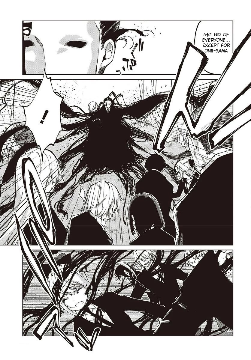 Oroka na Tenshi wa Akuma to Odoru Chapter 73 page 9 - Chapter 73: White Wings