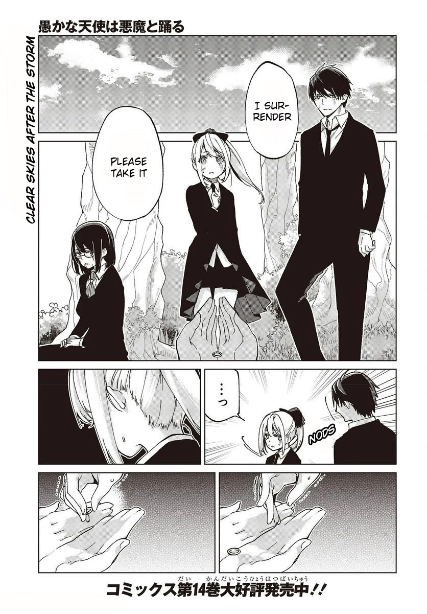 Oroka na Tenshi wa Akuma to Odoru Chapter 74 page 1 - Chapter 74: Promise