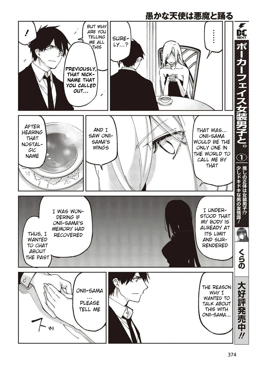 Oroka na Tenshi wa Akuma to Odoru Chapter 74 page 16 - Chapter 74: Promise