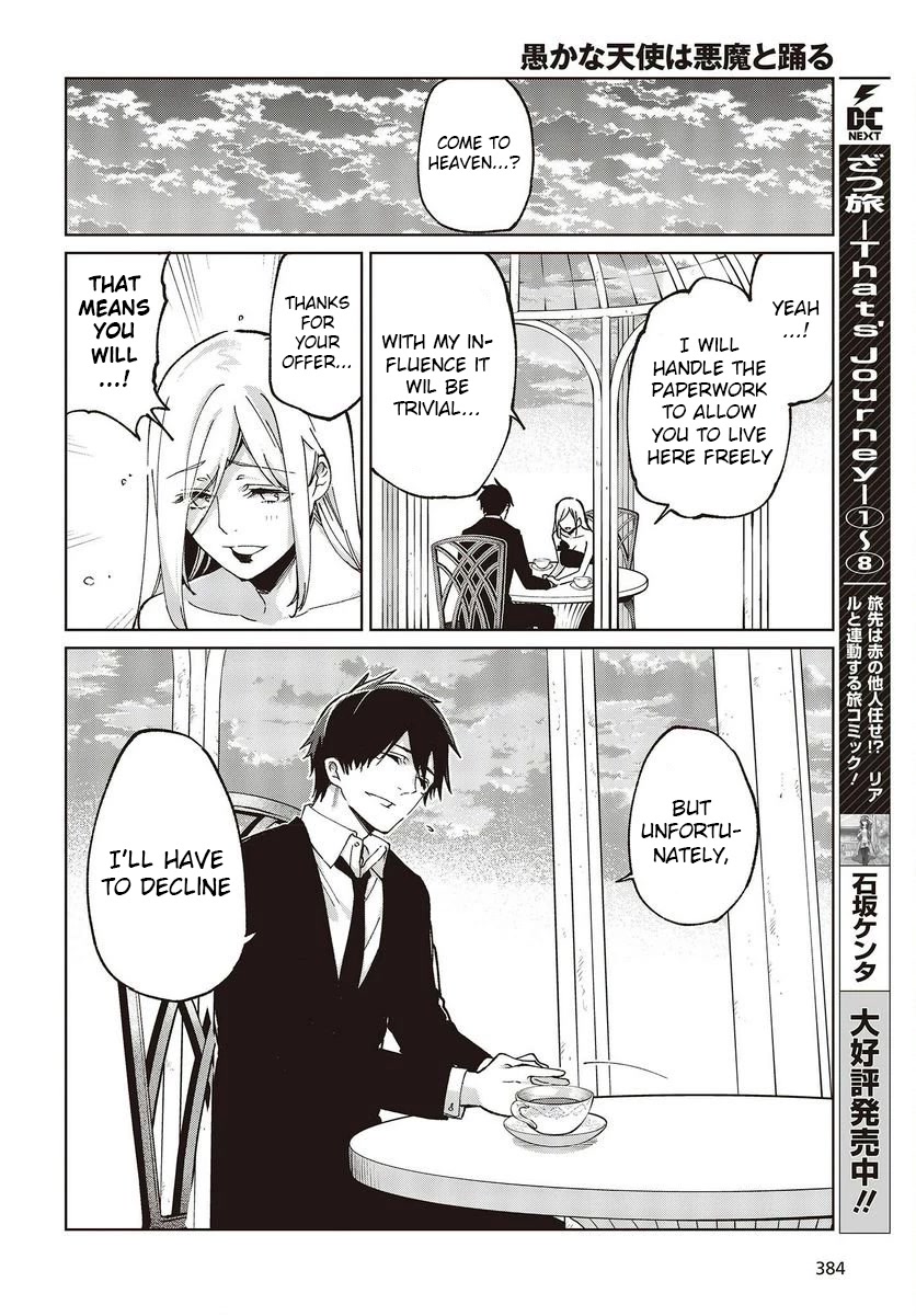 Oroka na Tenshi wa Akuma to Odoru Chapter 74 page 26 - Chapter 74: Promise
