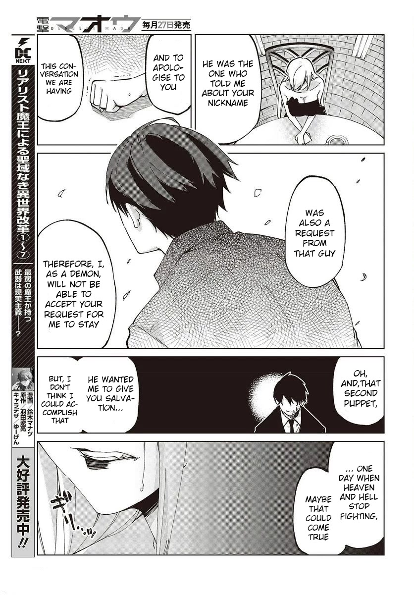 Oroka na Tenshi wa Akuma to Odoru Chapter 74 page 29 - Chapter 74: Promise