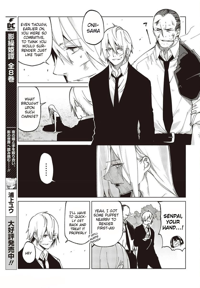 Oroka na Tenshi wa Akuma to Odoru Chapter 74 page 3 - Chapter 74: Promise