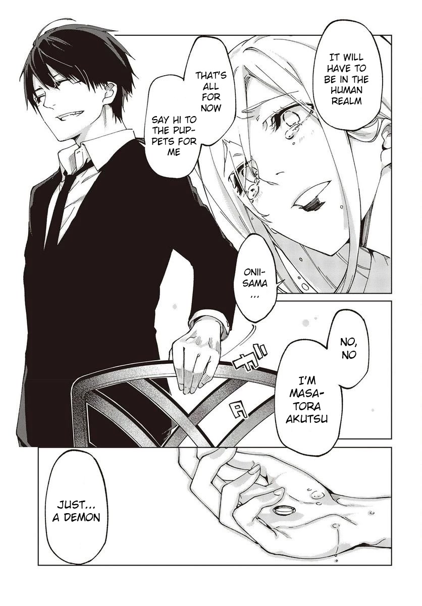 Oroka na Tenshi wa Akuma to Odoru Chapter 74 page 33 - Chapter 74: Promise